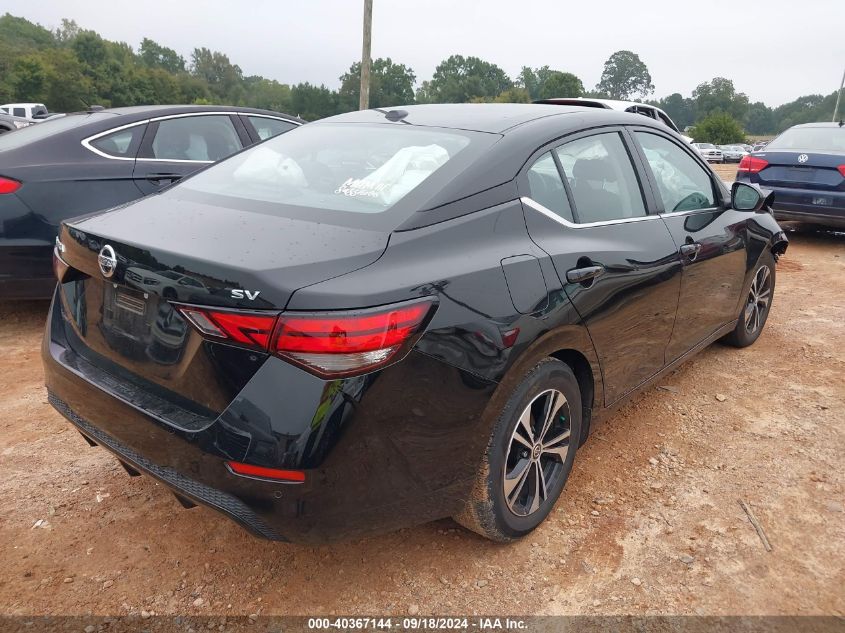 2023 NISSAN SENTRA SV XTRONIC CVT