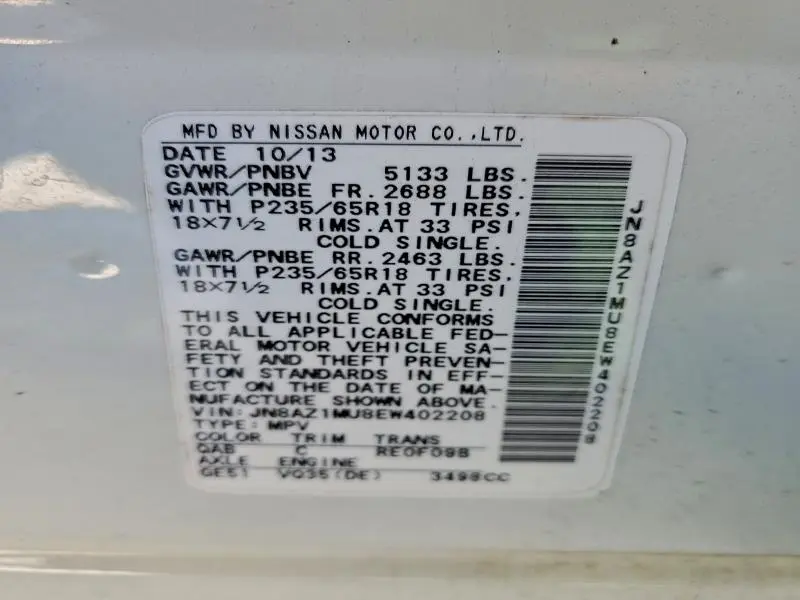 2014 NISSAN MURANO S  