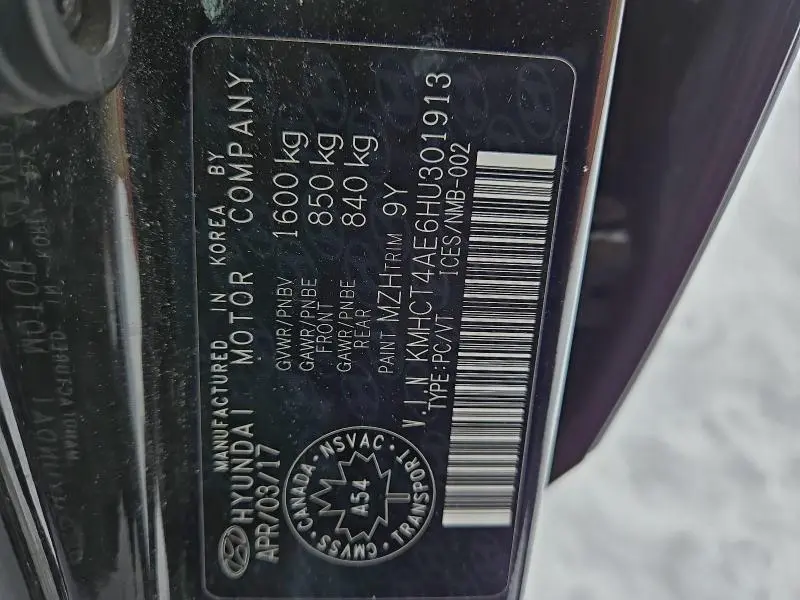 2017 HYUNDAI ACCENT SE  