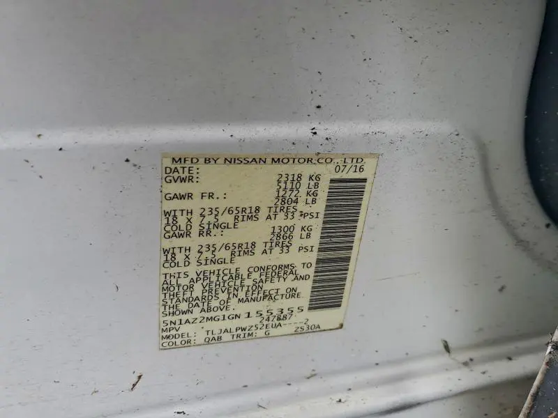 2016 NISSAN MURANO S  