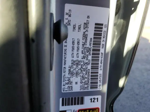 2019 TOYOTA TACOMA DOUBLE CAB  