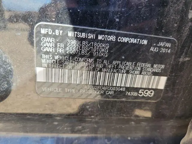 2015 MITSUBISHI LANCER ES  