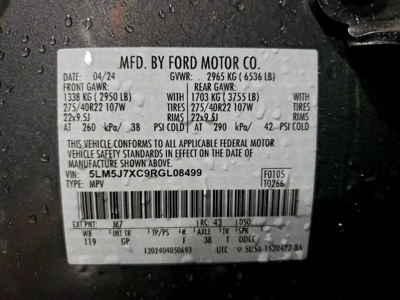 2024 LINCOLN AVIATOR RESERVE  