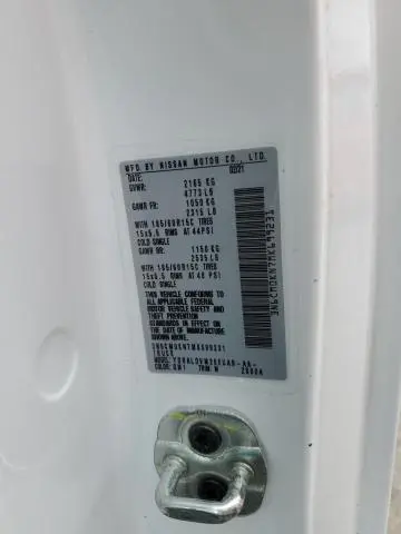 2021 NISSAN NV200 2.5S  