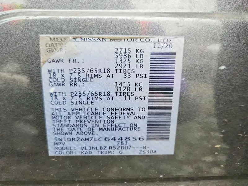 2020 NISSAN PATHFINDER S  