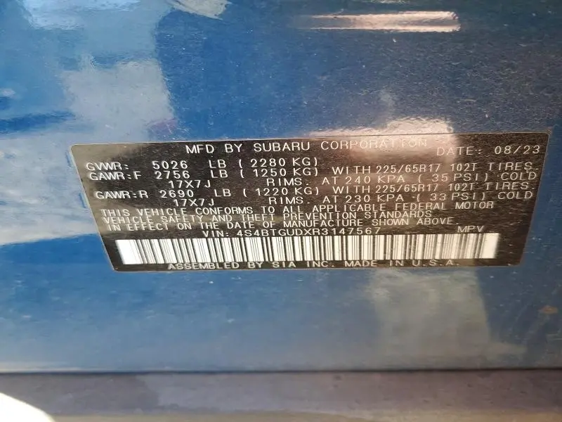 2024 SUBARU OUTBACK WILDERNESS  