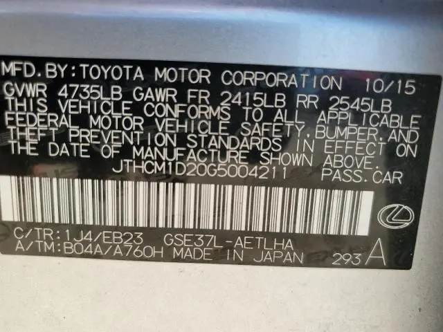 2016 LEXUS IS 300  