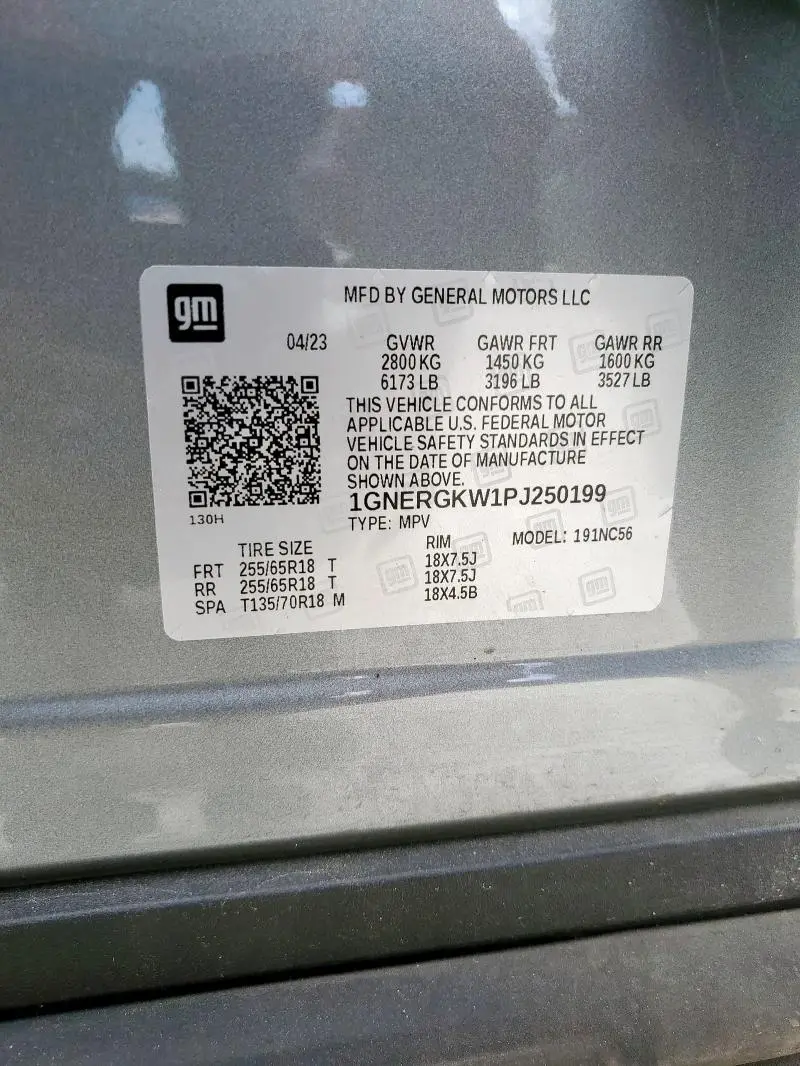 2023 CHEVROLET TRAVERSE LT  