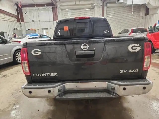 2015 NISSAN FRONTIER S  