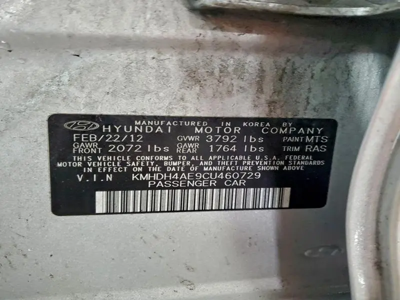 2012 HYUNDAI ELANTRA GLS  