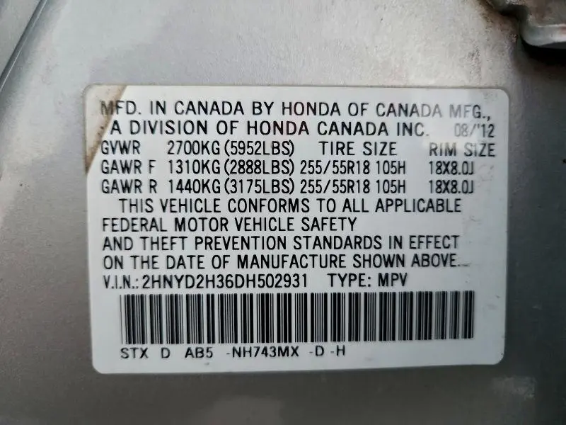 2013 ACURA MDX TECHNOLOGY  