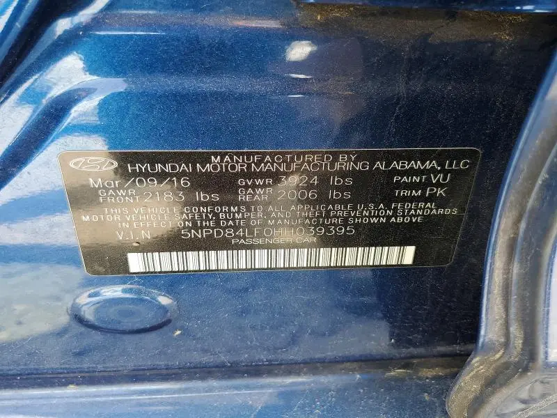 2017 HYUNDAI ELANTRA SE  