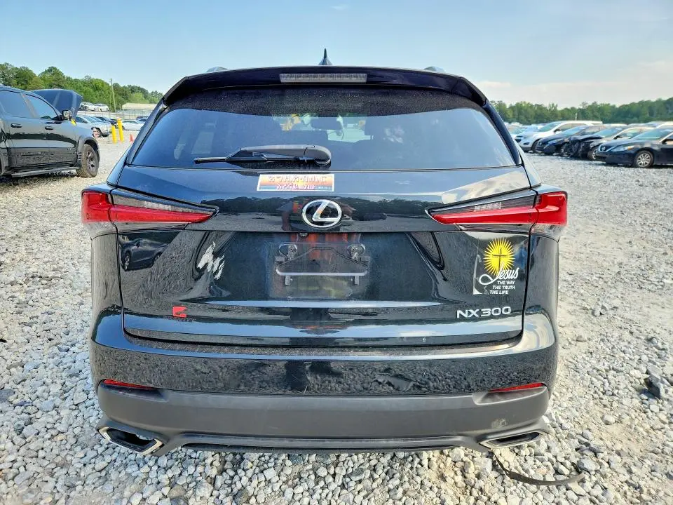 2020 LEXUS NX 300  