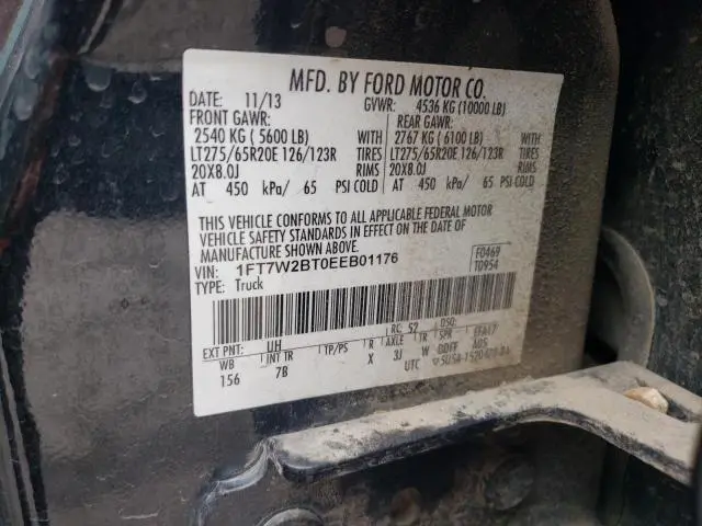 2014 FORD F250 SUPER DUTY  