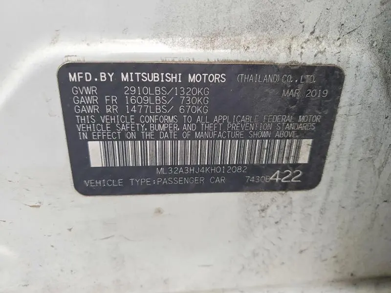 2019 MITSUBISHI MIRAGE ES  