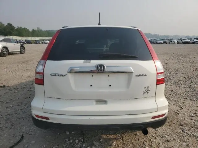 2011 HONDA CR-V EX  