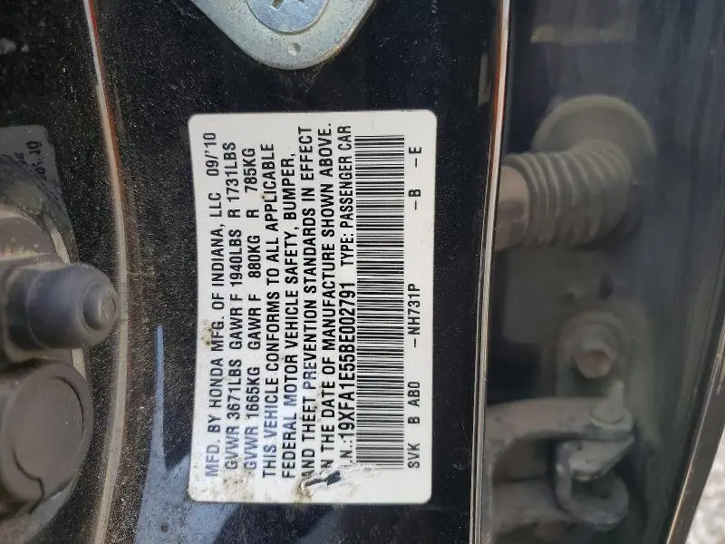 2011 HONDA CIVIC LX  