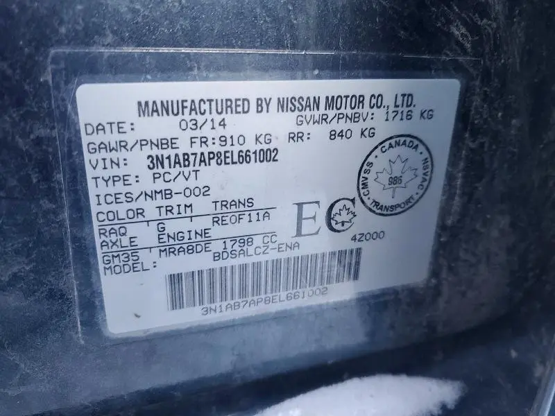 2014 NISSAN SENTRA S  
