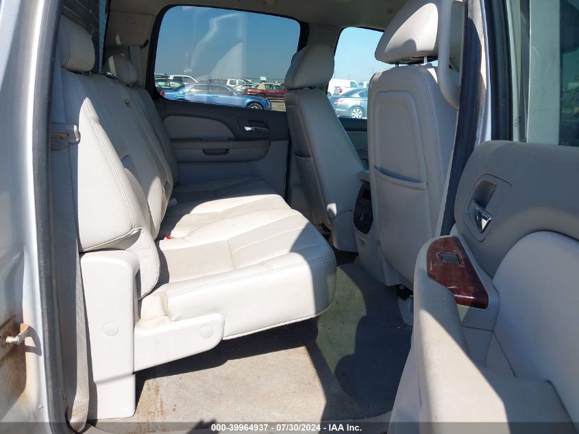 2012 GMC SIERRA 1500 SLT