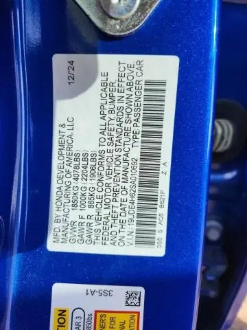 2025 ACURA INTEGRA A-SPEC TECH  