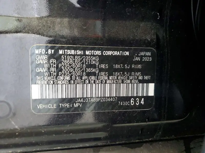 2023 MITSUBISHI OUTLANDER ES  