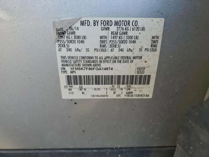 2015 FORD EXPLORER LIMITED  