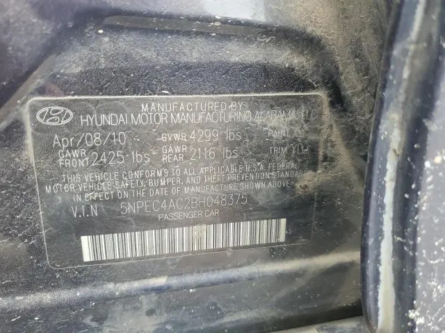 2011 HYUNDAI SONATA SE  