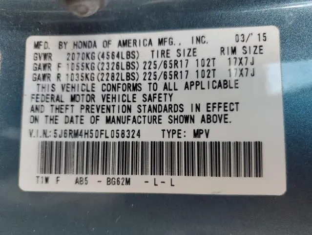 2015 HONDA CR-V EX  
