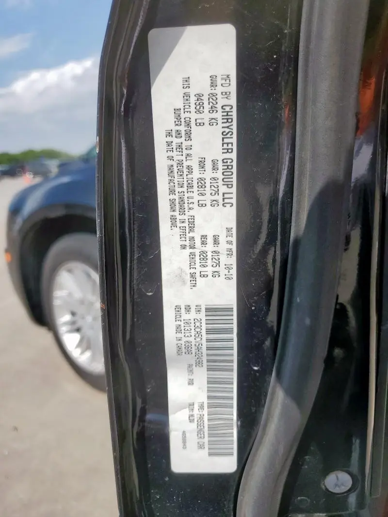 2010 CHRYSLER 300 TOURING  