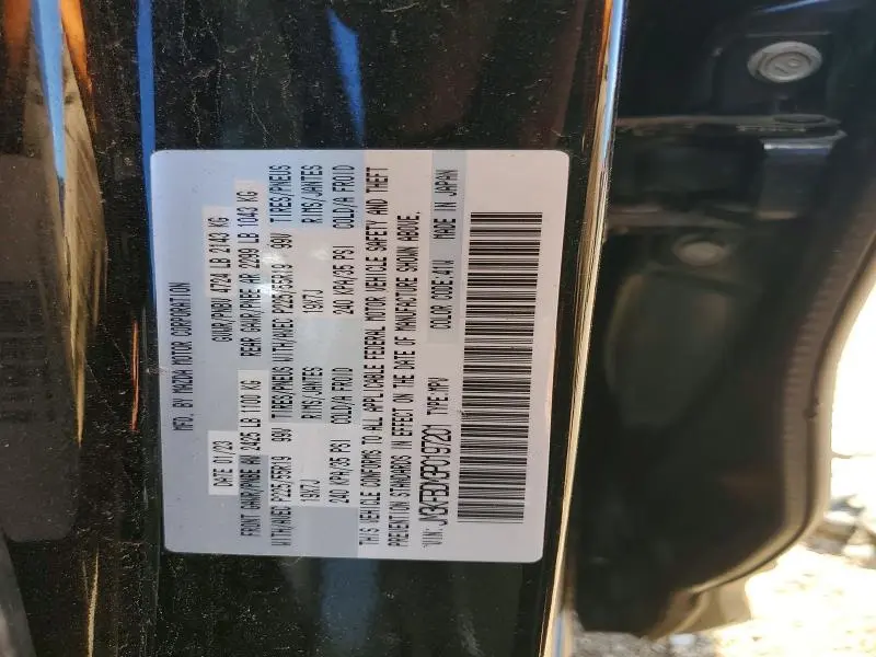 2023 MAZDA CX-5 PREMIUM  