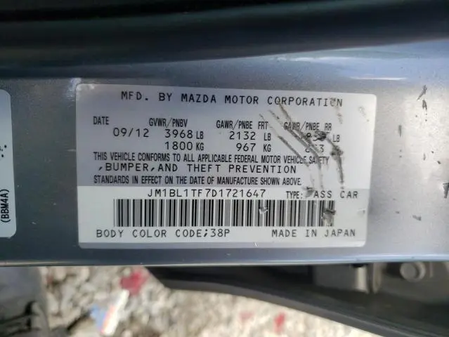 2013 MAZDA 3 I