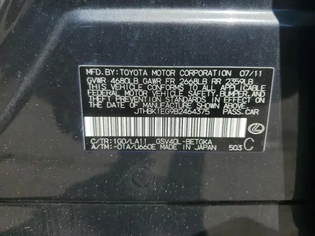 2011 LEXUS ES 350  