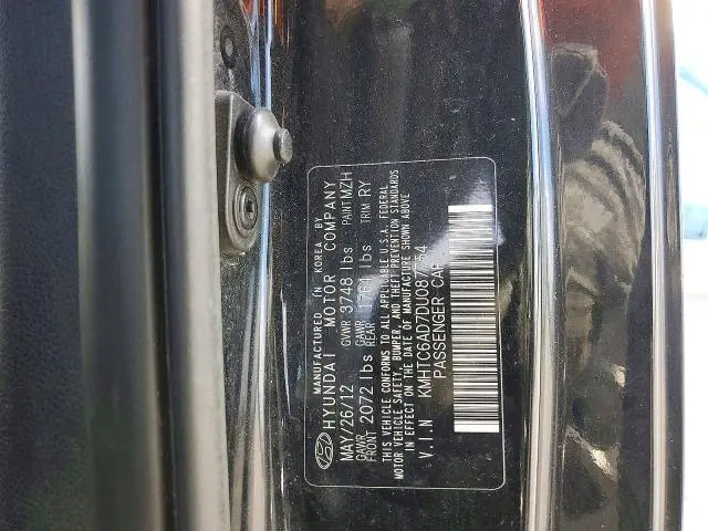 2013 HYUNDAI VELOSTER BASE  