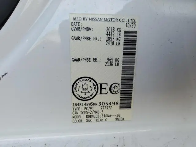 2021 NISSAN ALTIMA S  