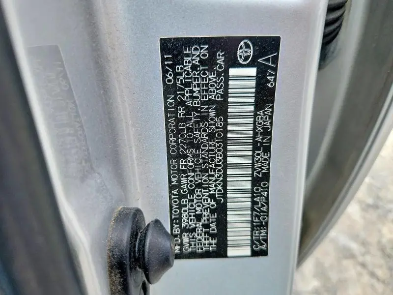 2011 TOYOTA PRIUS FOUR  