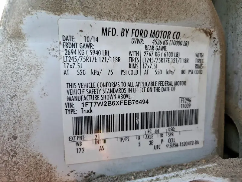 2015 FORD F250 SUPER DUTY  