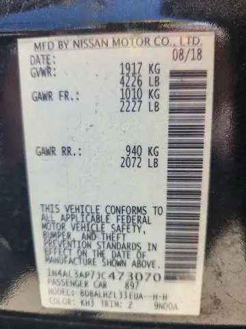 2018 NISSAN ALTIMA 2.5  