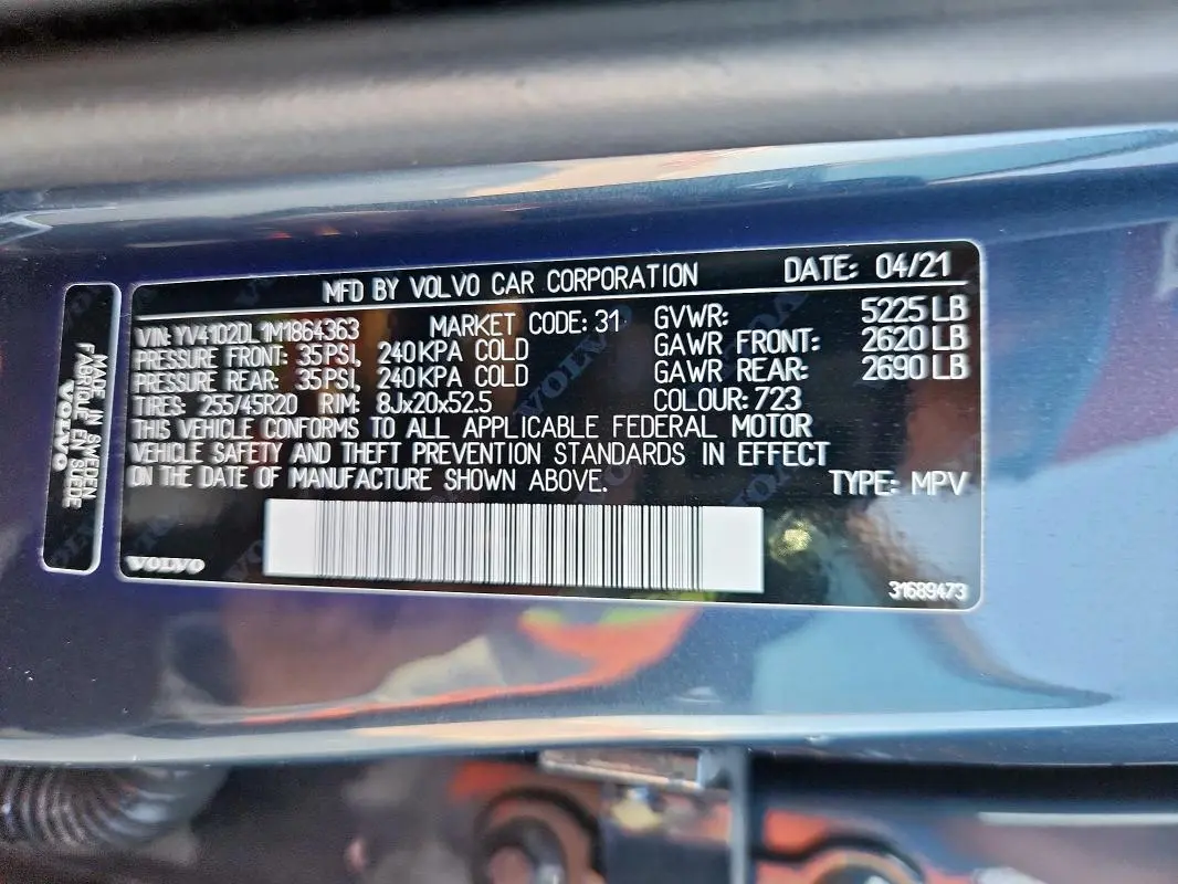 2021 VOLVO XC60 T5 INSCRIPTION  