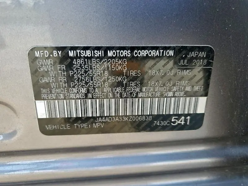 2019 MITSUBISHI OUTLANDER SE  