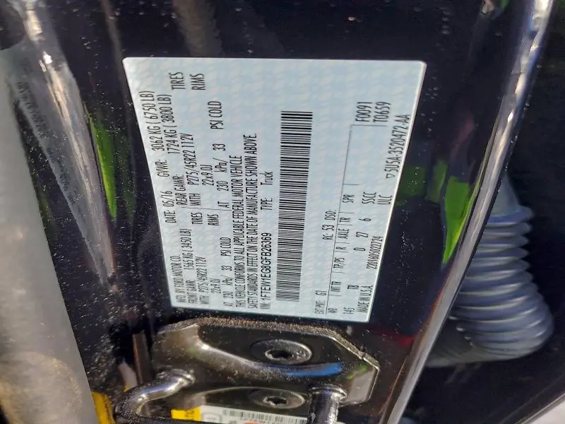 2016 FORD F150 SUPERCREW  