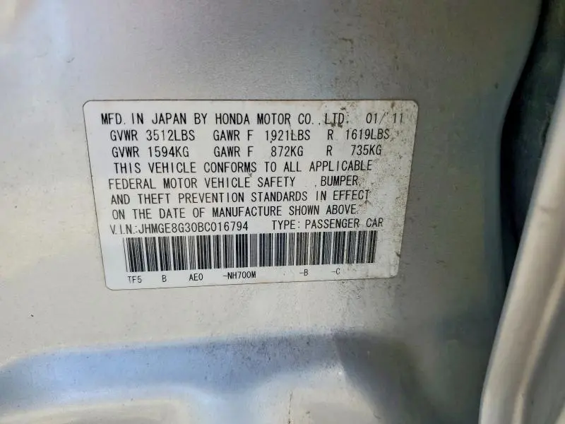 2011 HONDA FIT   