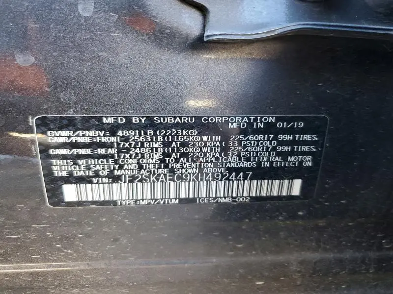 2019 SUBARU FORESTER PREMIUM  