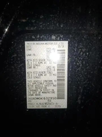 2017 NISSAN PATHFINDER S  