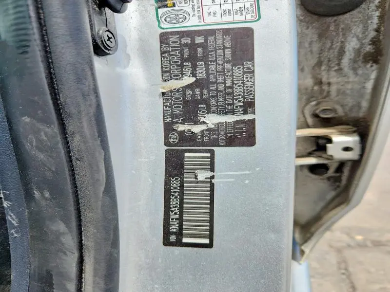 2011 KIA FORTE SX  