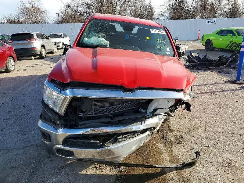 2023 RAM 1500 BIG HORN/LONE STAR  