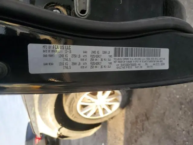 2017 DODGE JOURNEY SXT  