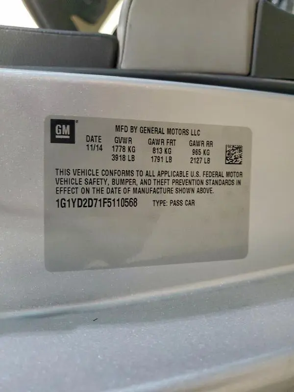 2015 CHEVROLET CORVETTE STINGRAY 2LT  