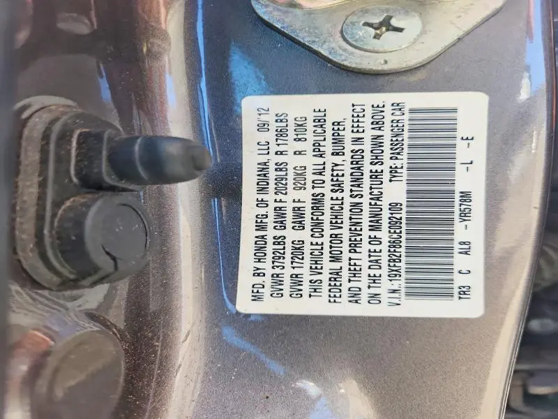 2012 HONDA CIVIC EX  