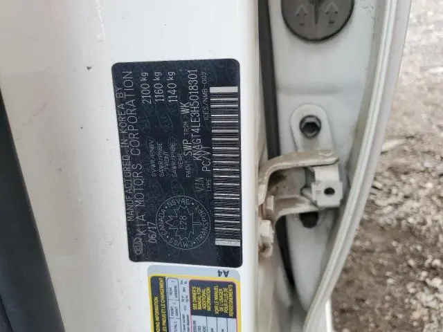 2017 KIA OPTIMA HYBRID  