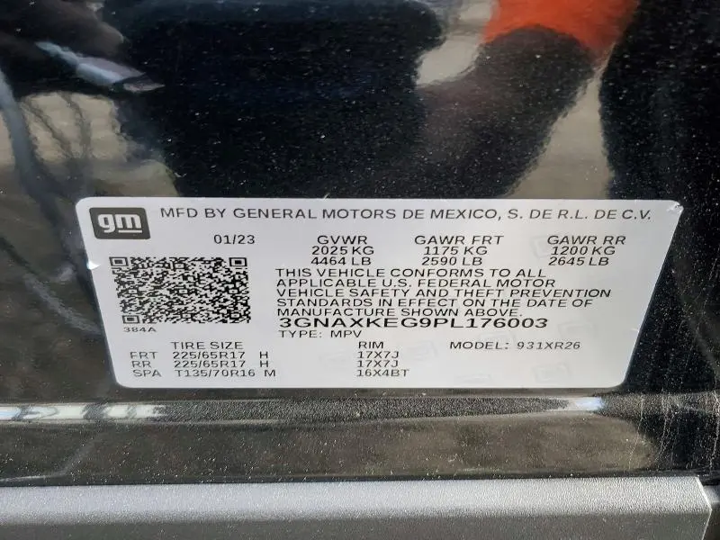 2023 CHEVROLET EQUINOX LT  